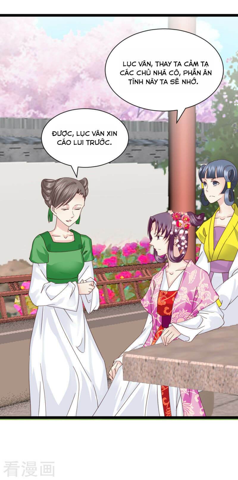 page_17.jpg