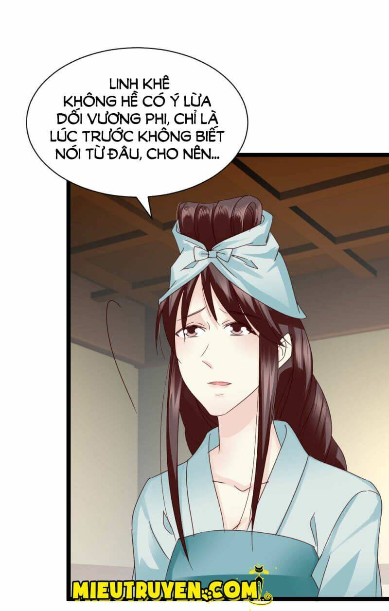 page_17.jpg