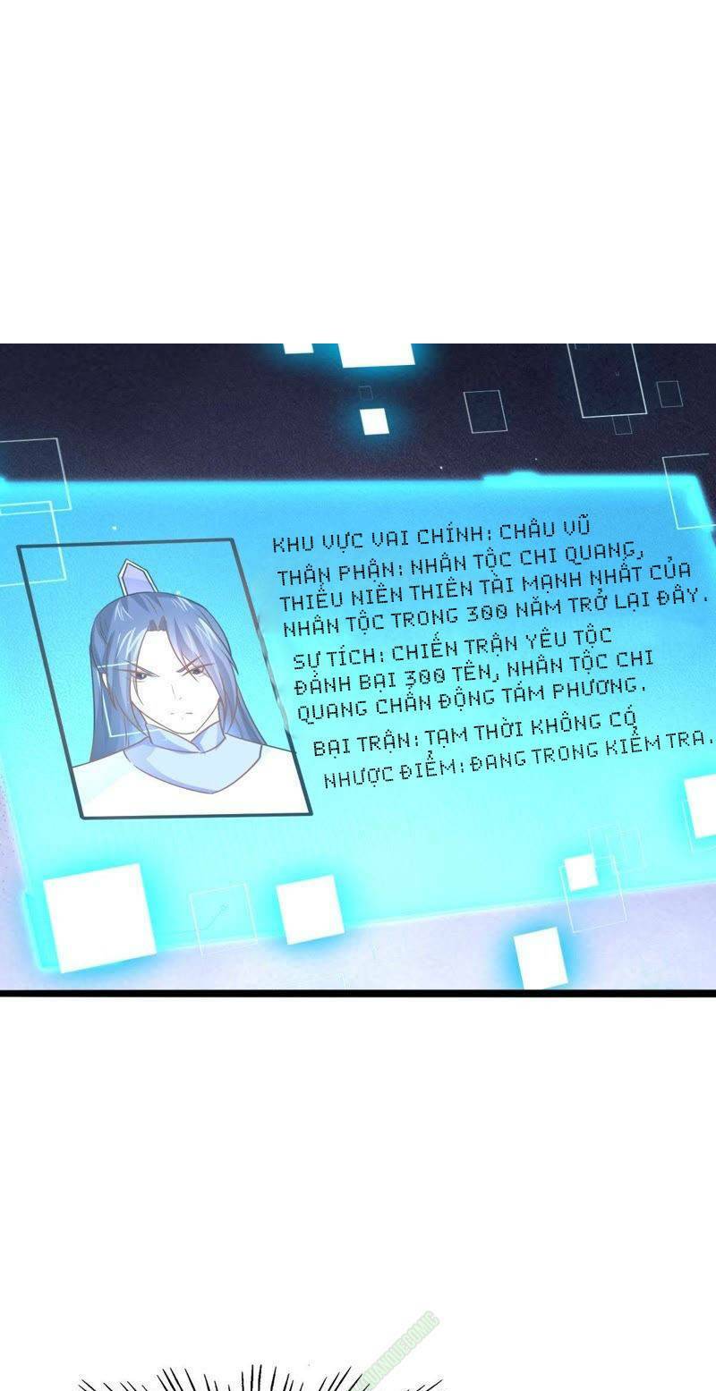 page_12.jpg