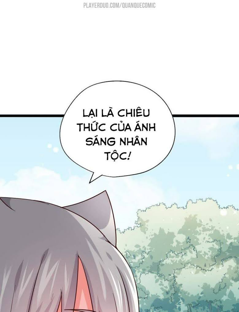 page_23.jpg