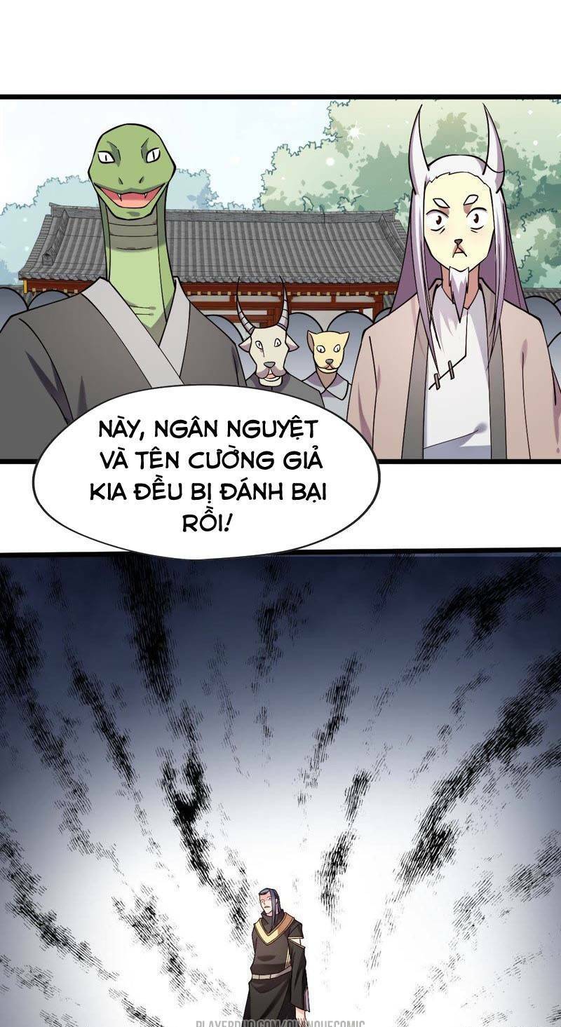 page_25.jpg