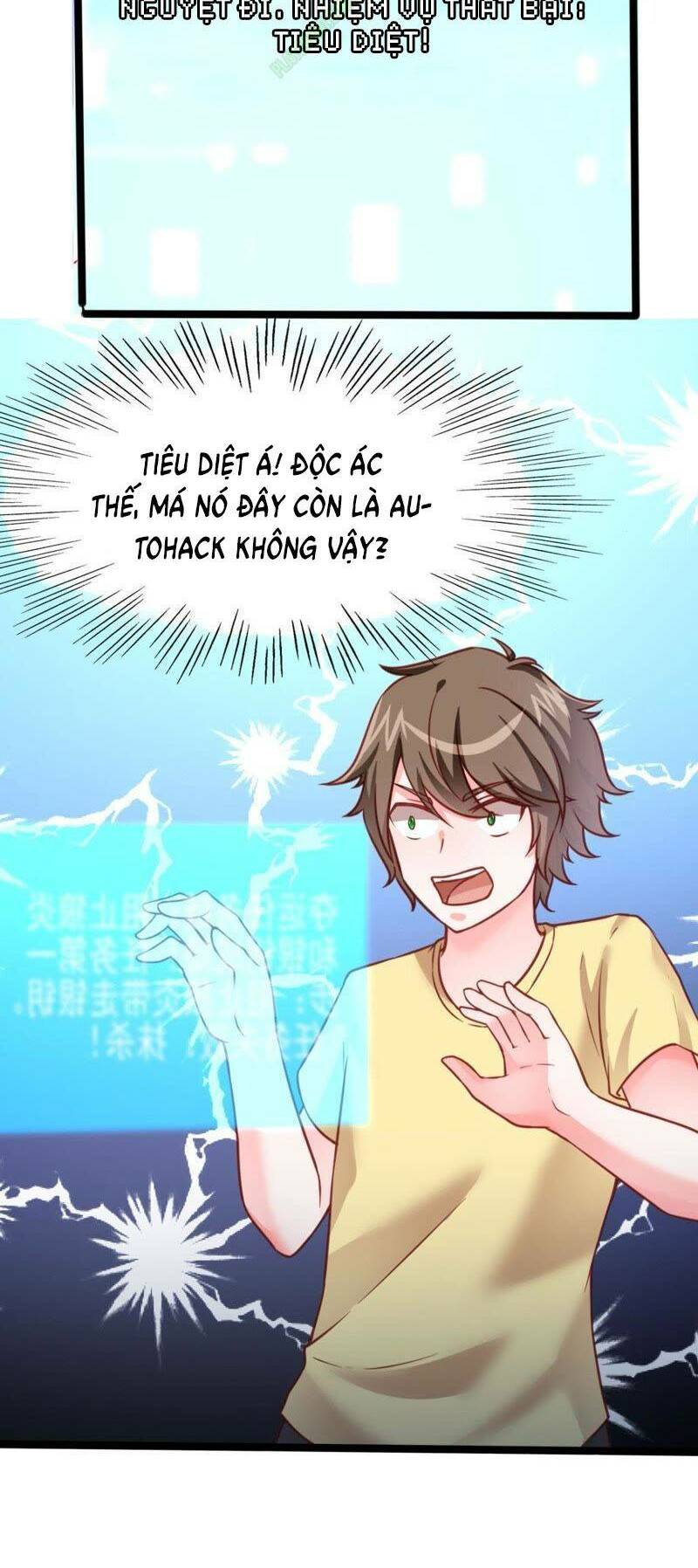 page_22.jpg