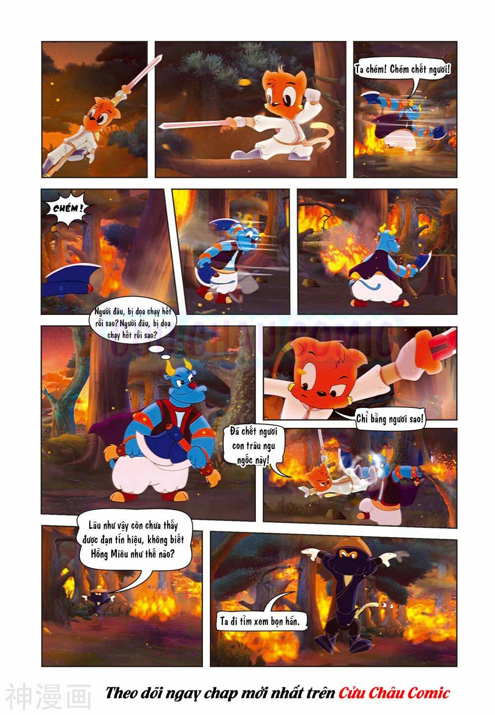 page_11.jpg