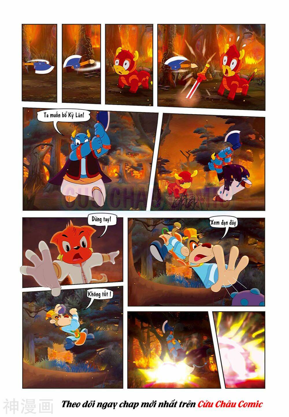page_16.jpg
