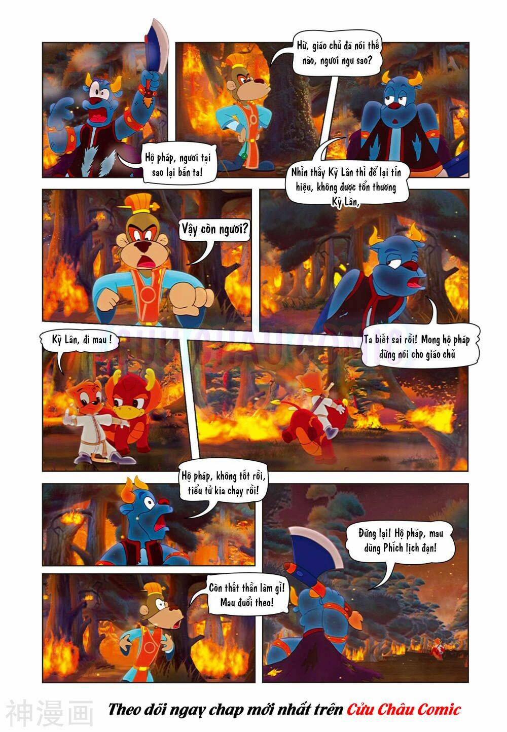 page_17.jpg
