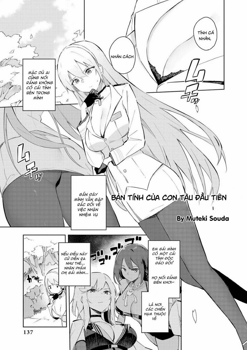 page_2.jpg