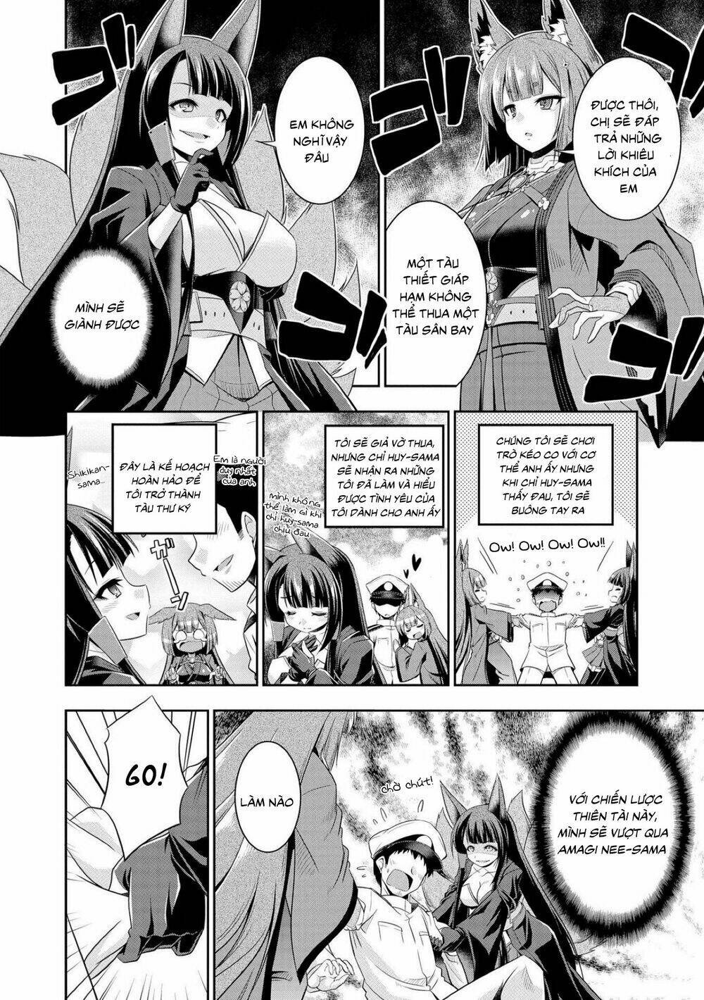 page_13.jpg
