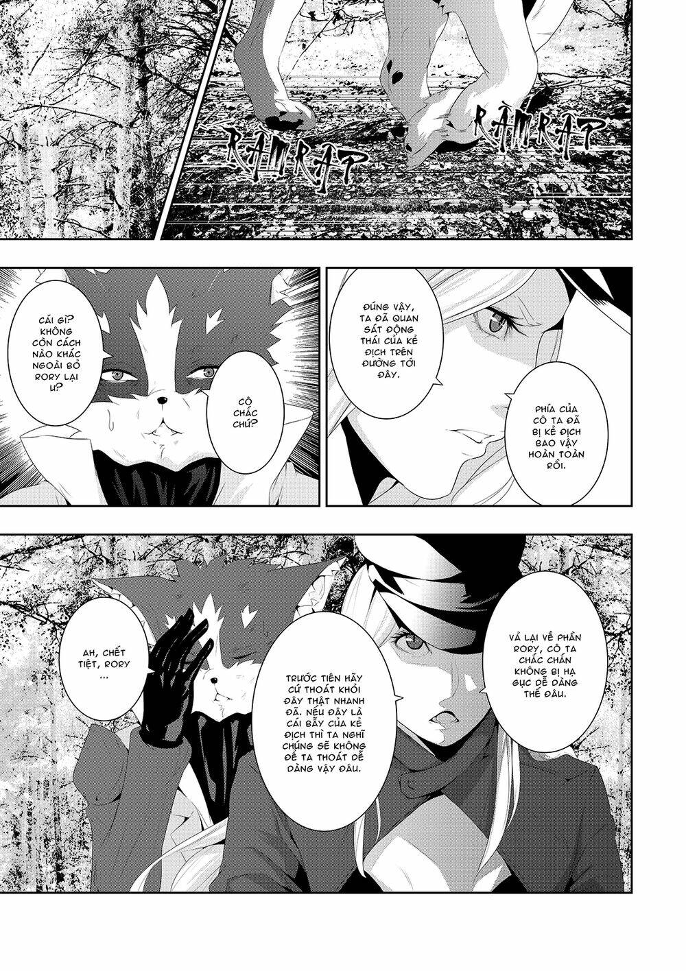 page_16.jpg