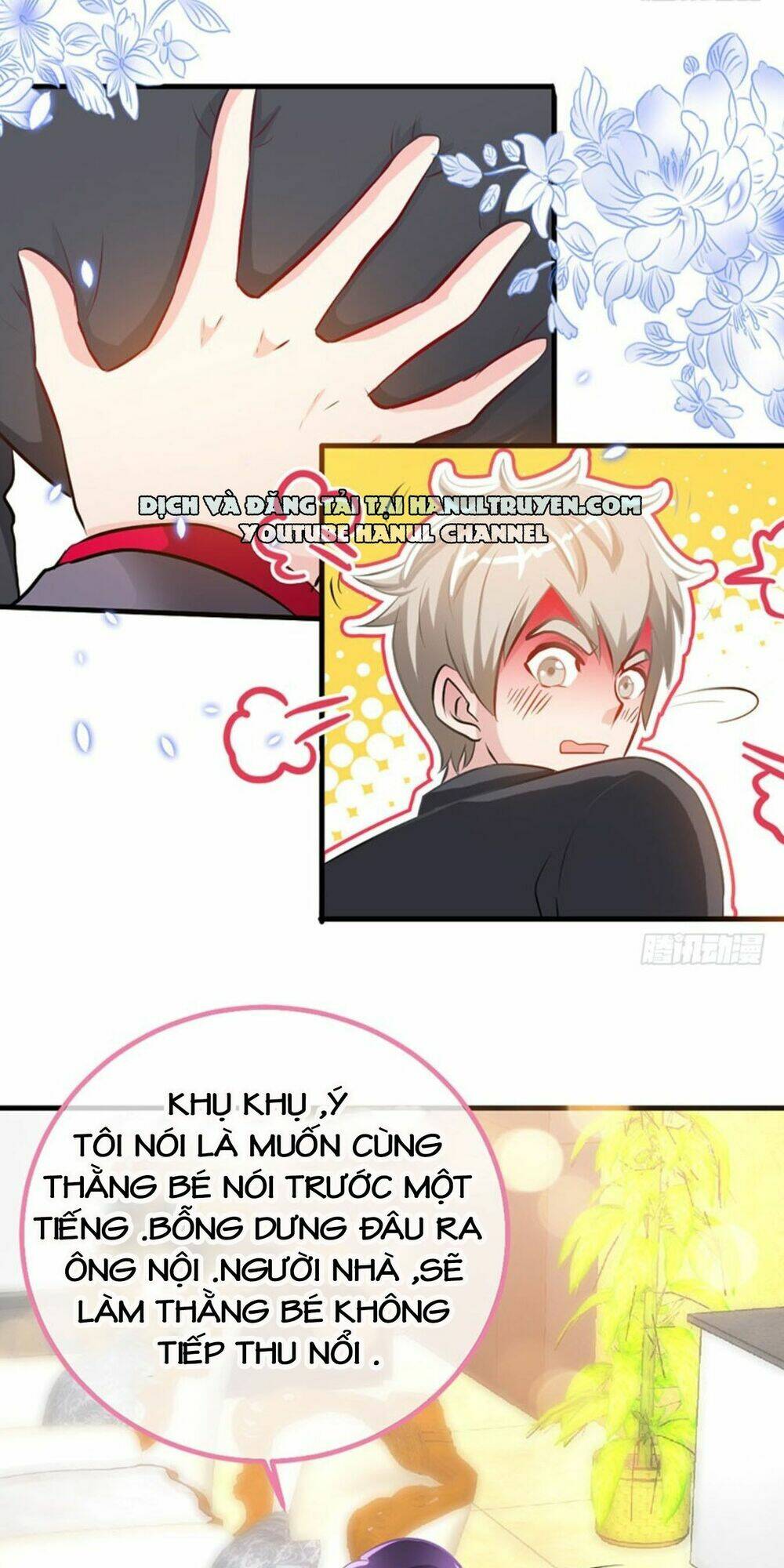 page_11.jpg