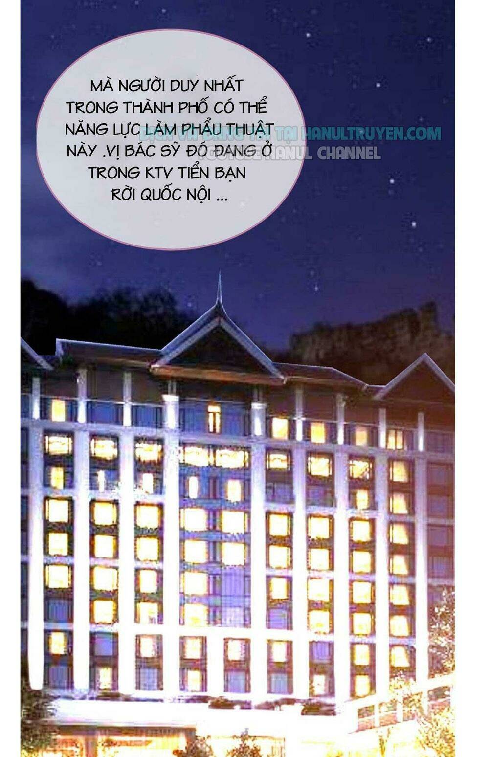 page_7.jpg