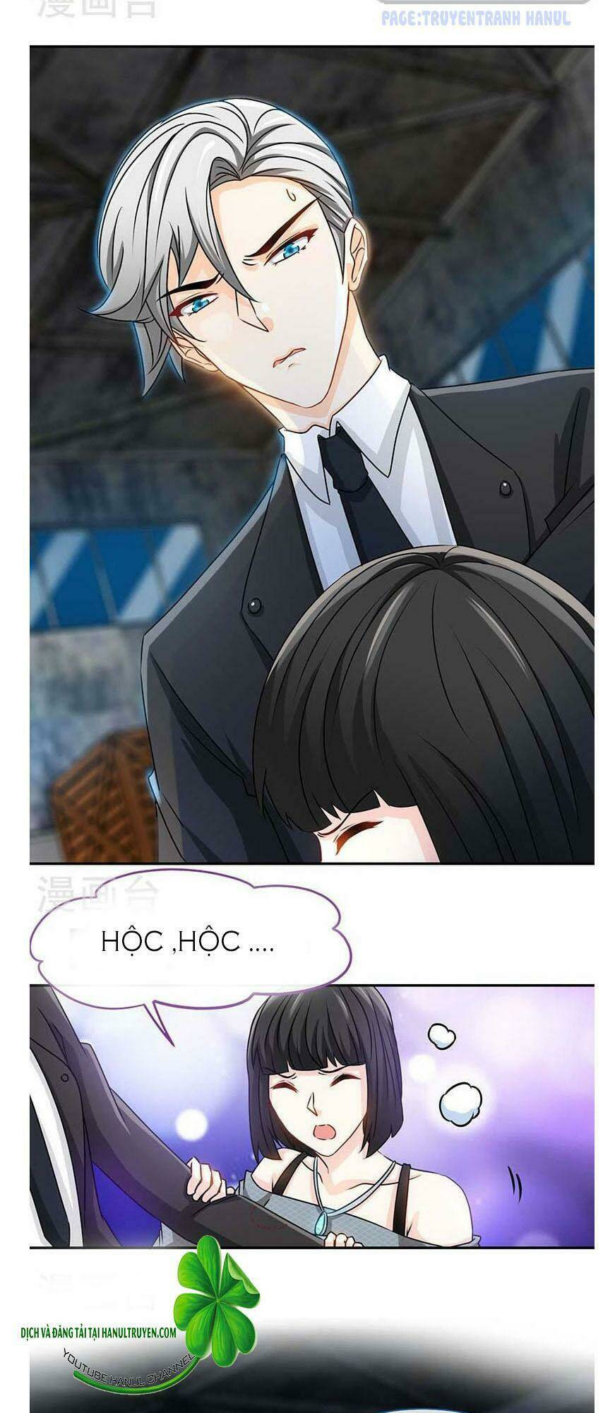page_15.jpg