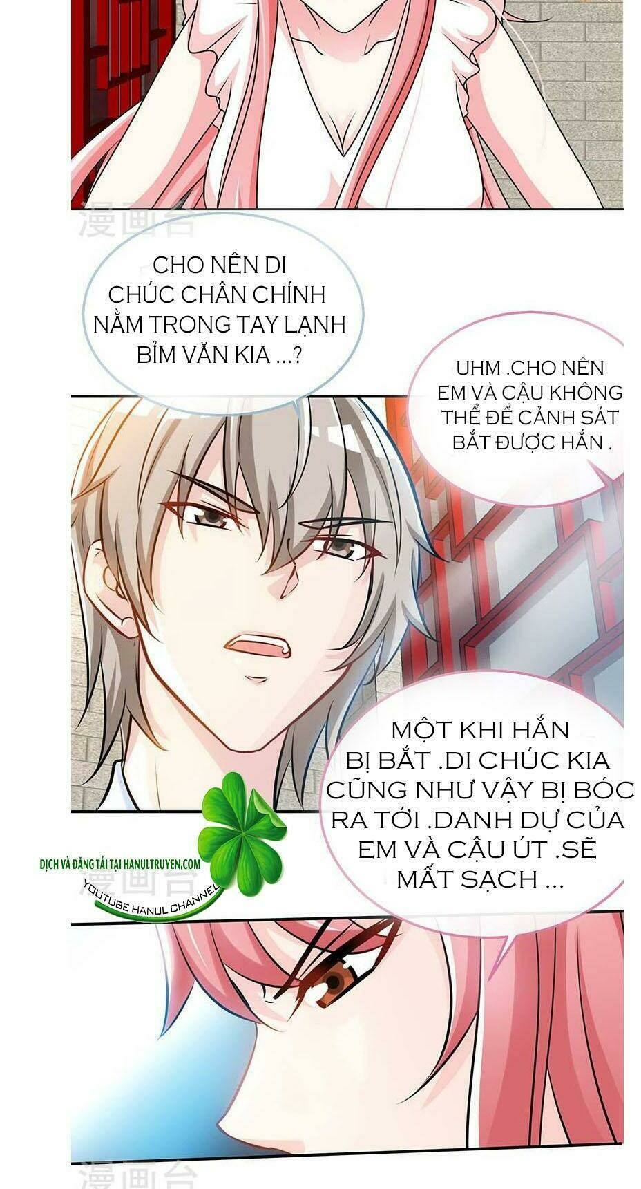page_14.jpg