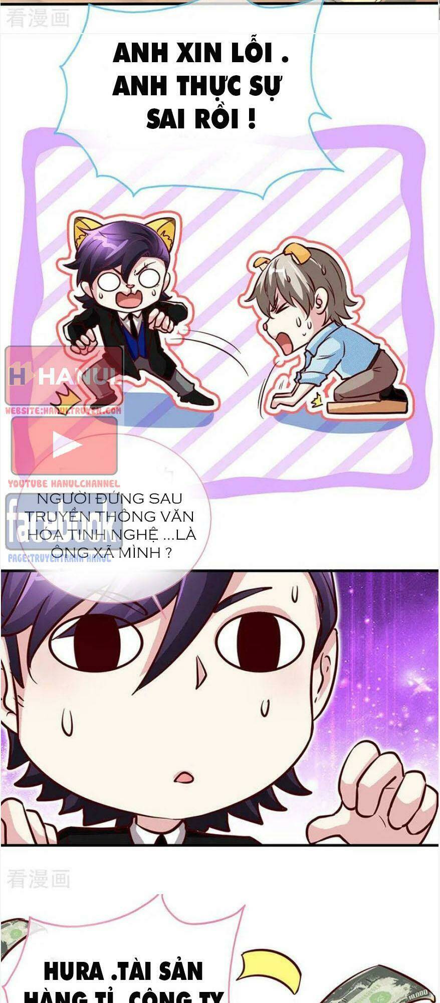 page_19.jpg