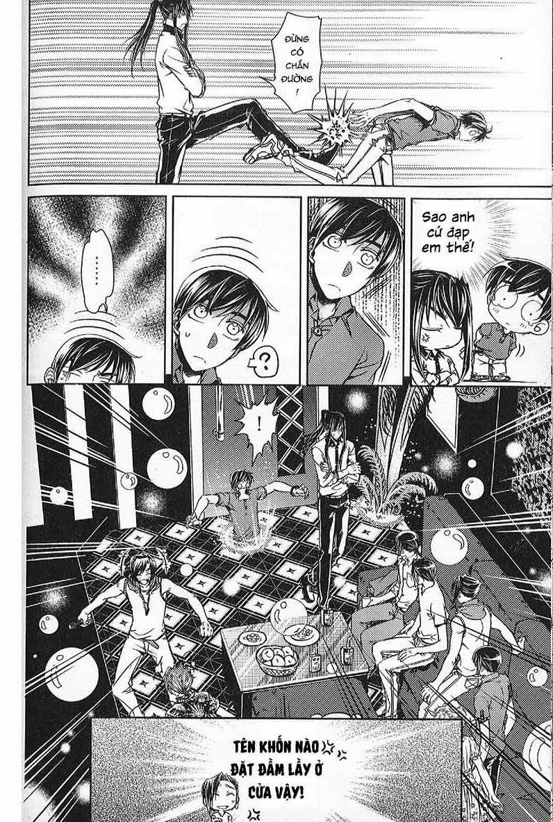 page_14.jpg