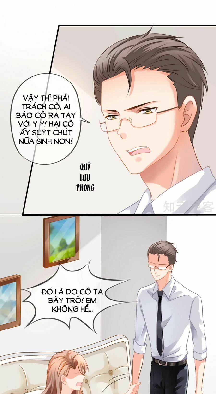 page_4.jpg