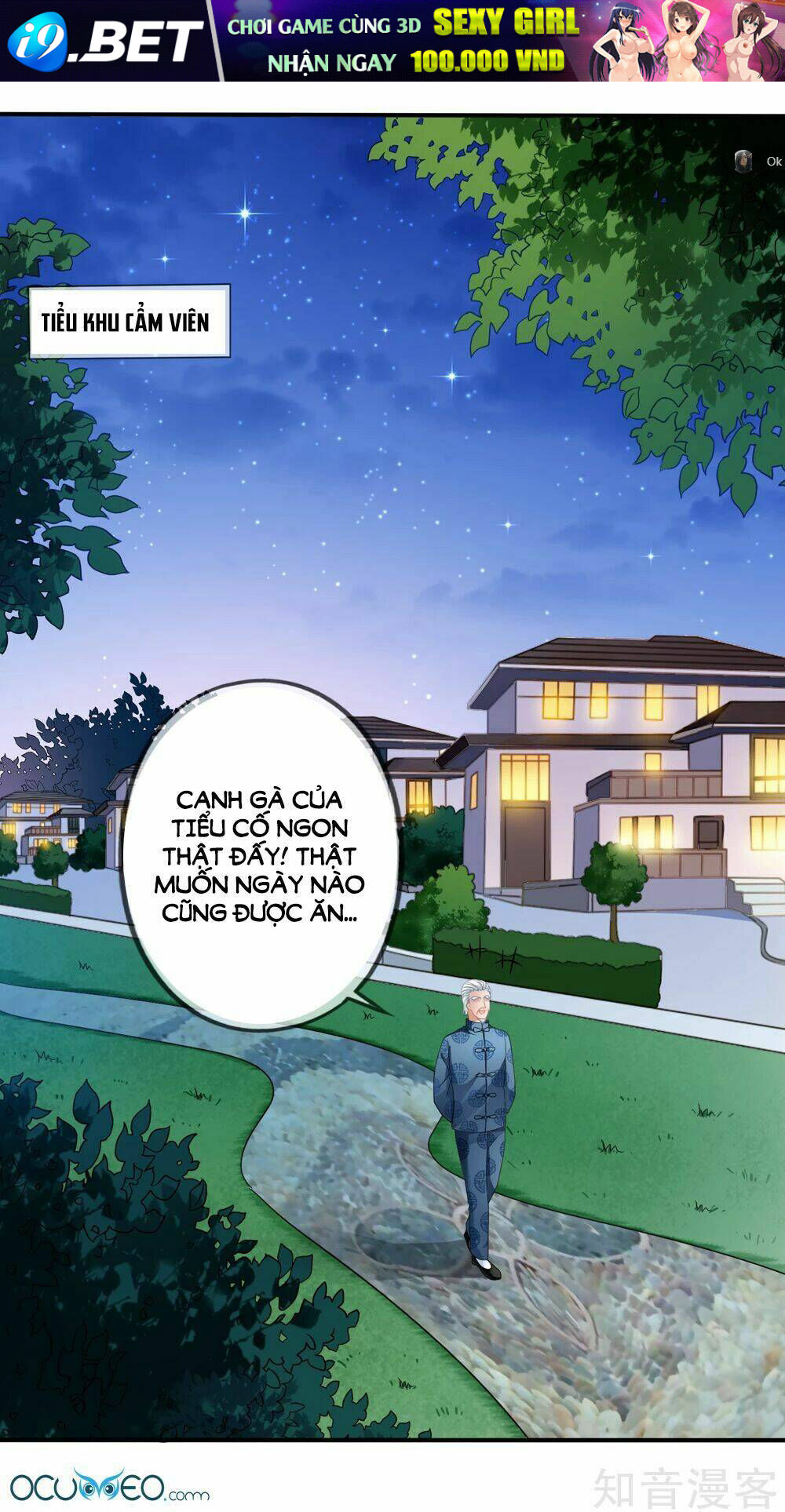 page_3.jpg