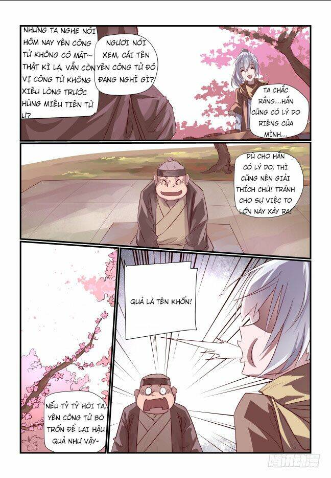 page_15.jpg