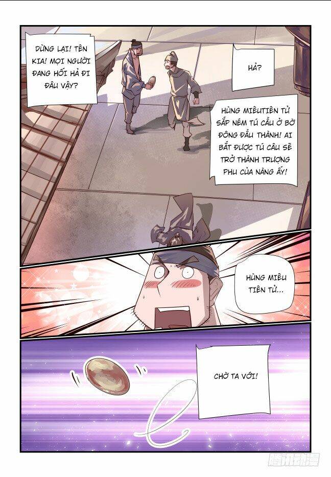 page_3.jpg