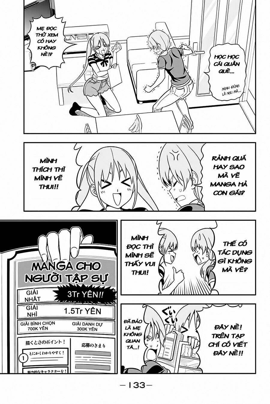 page_4.jpg