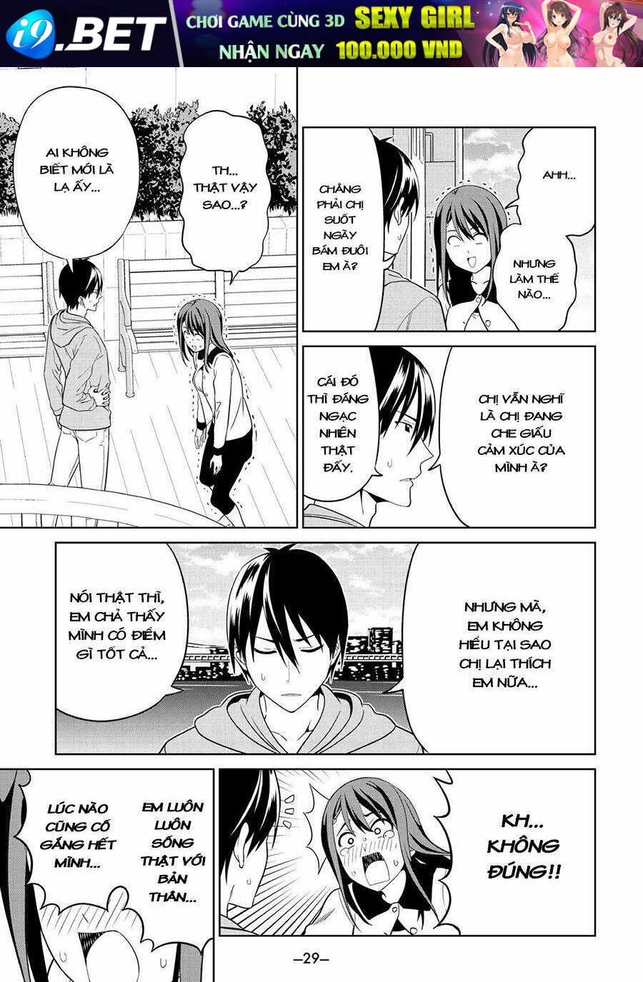page_27.jpg