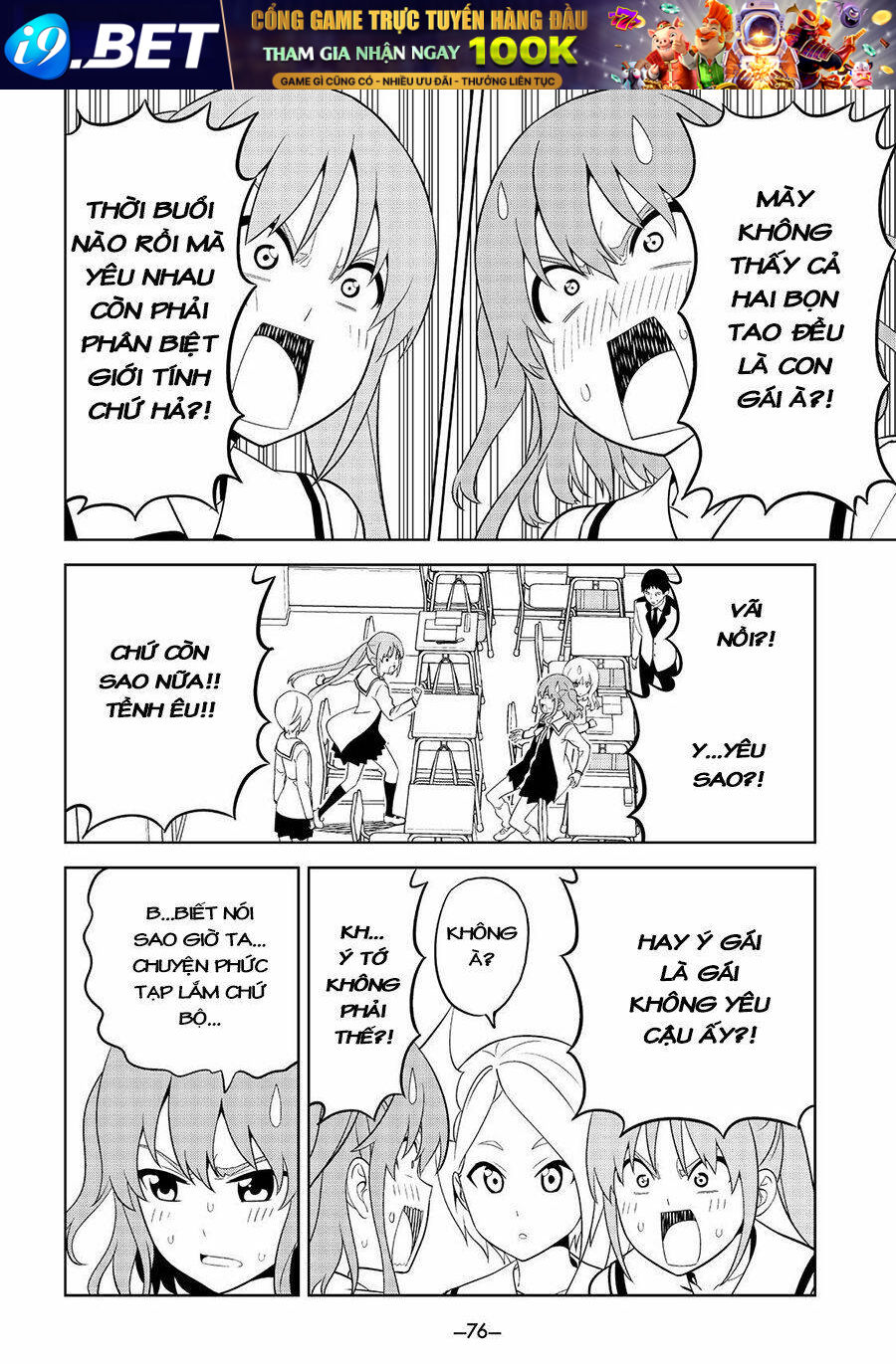 page_5.jpg