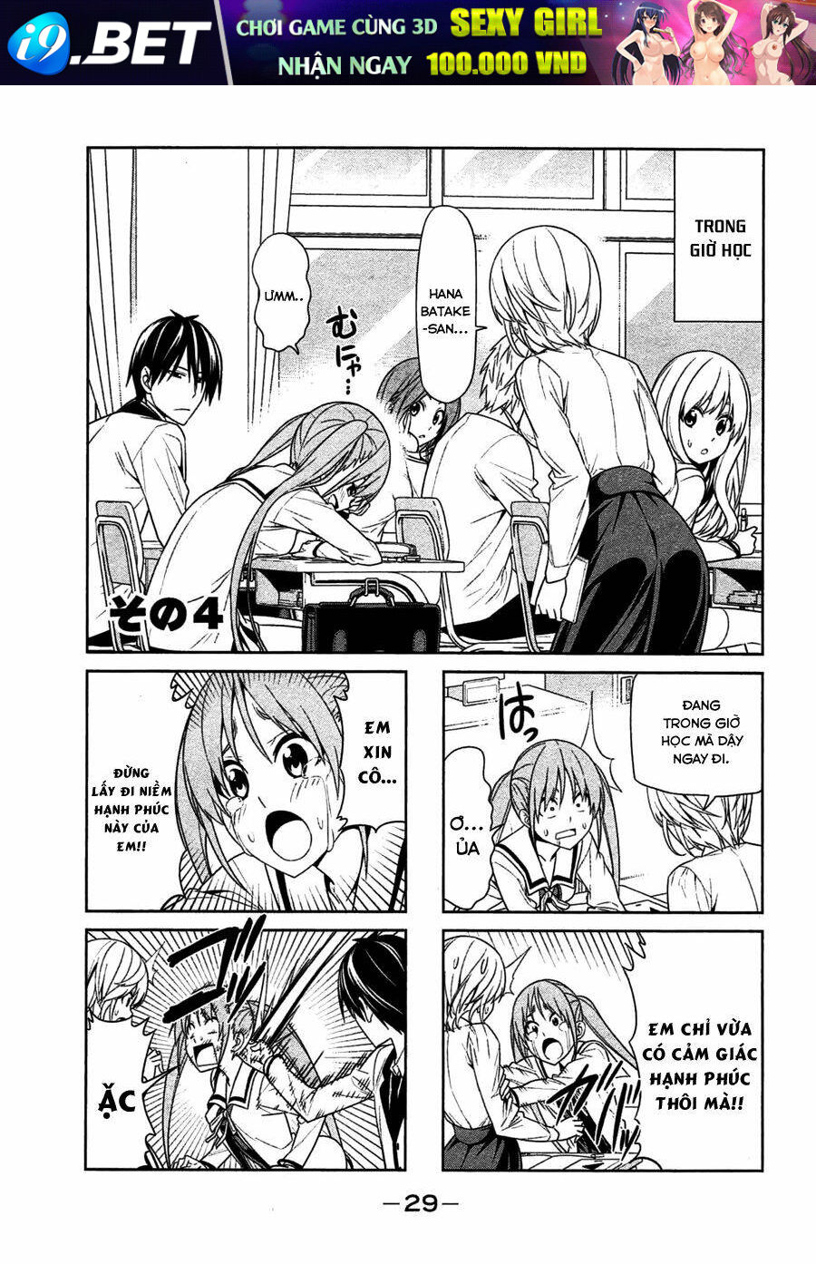 page_1.jpg