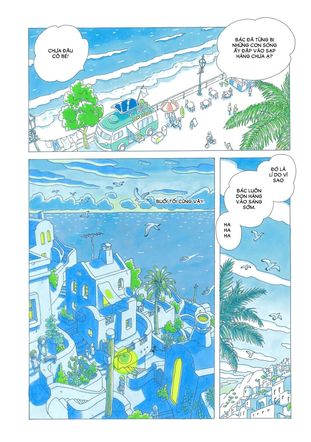 page_13.jpg
