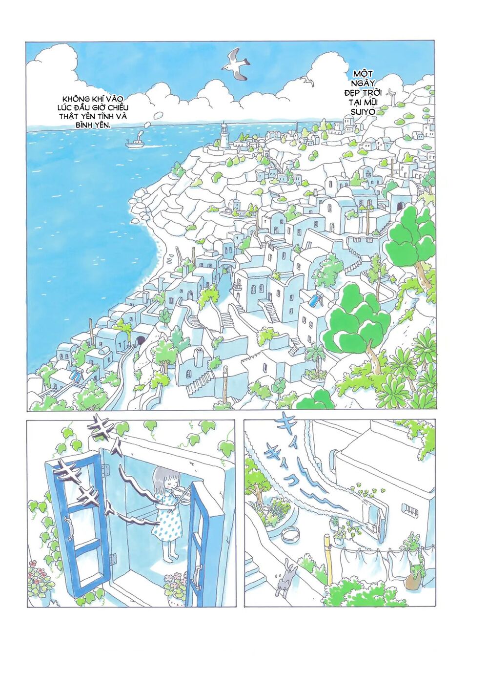 page_4.jpg