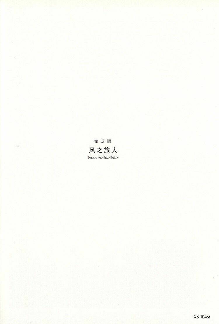 page_2.jpg