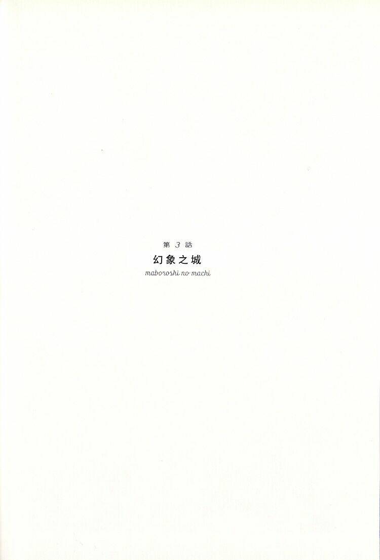 page_2.jpg