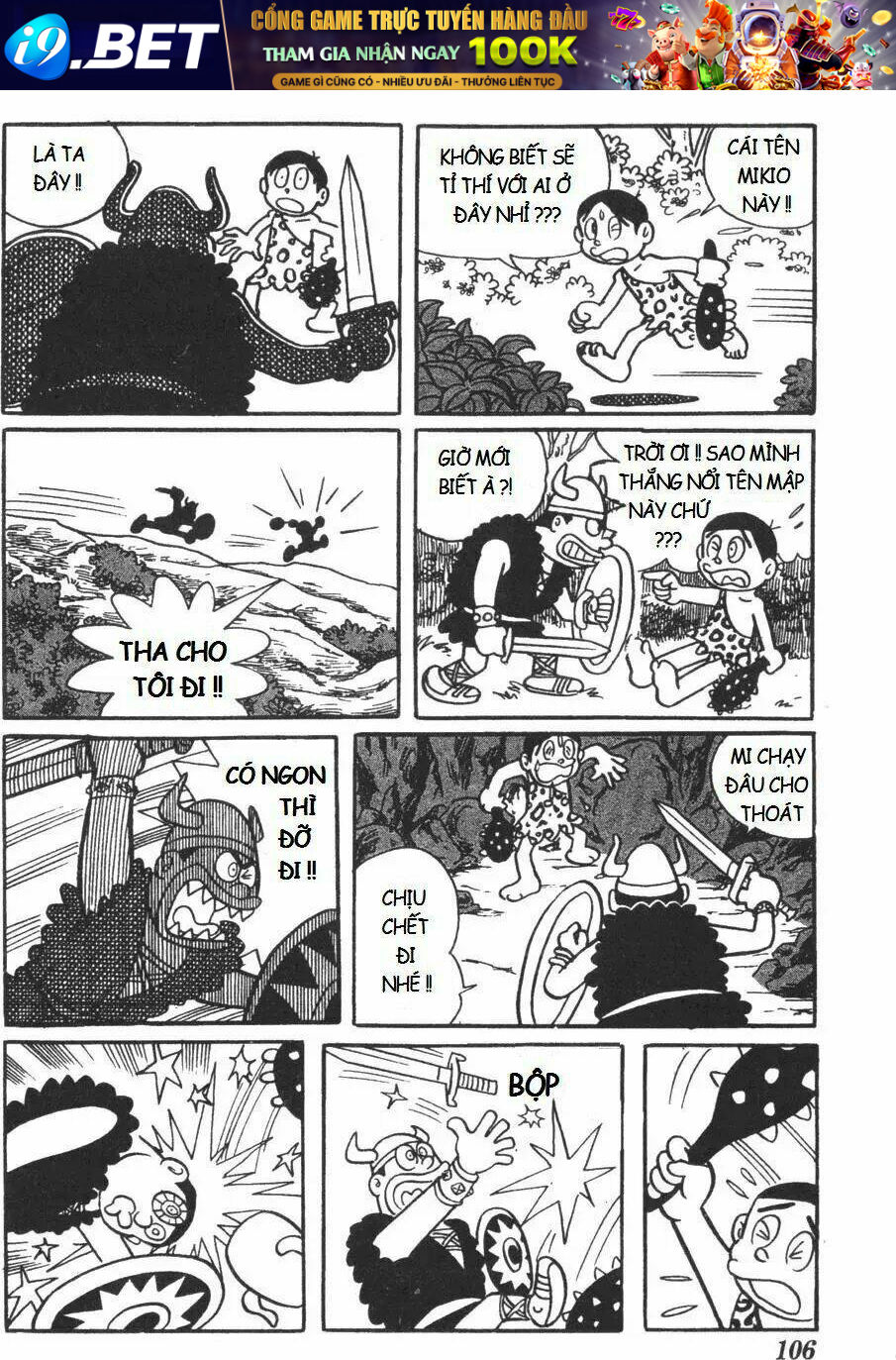 page_11.jpg