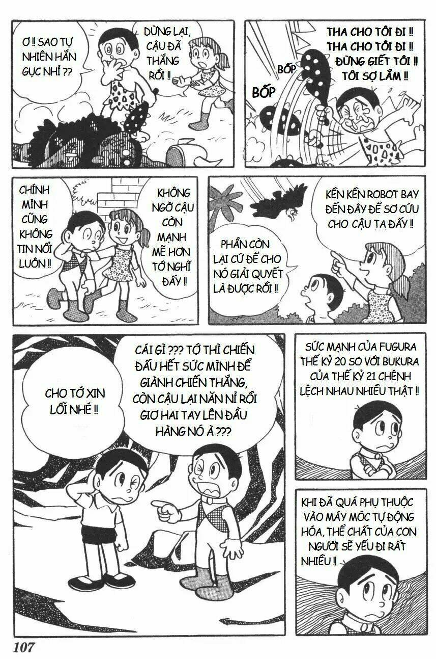 page_12.jpg