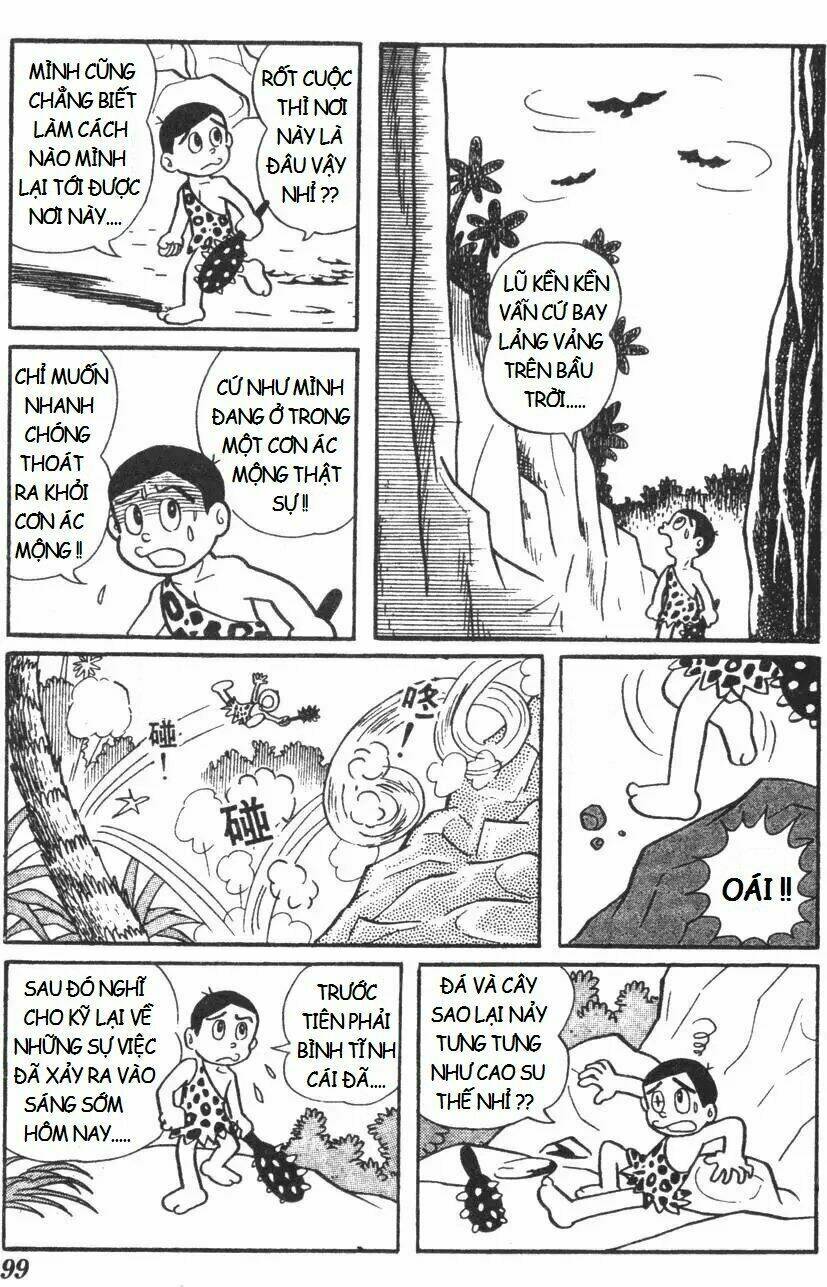 page_4.jpg