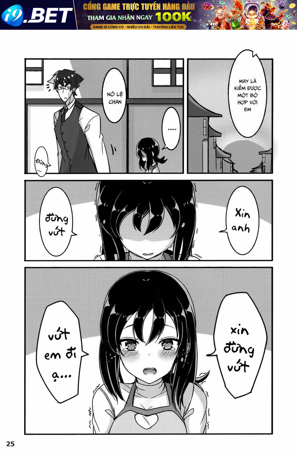 page_25.jpg