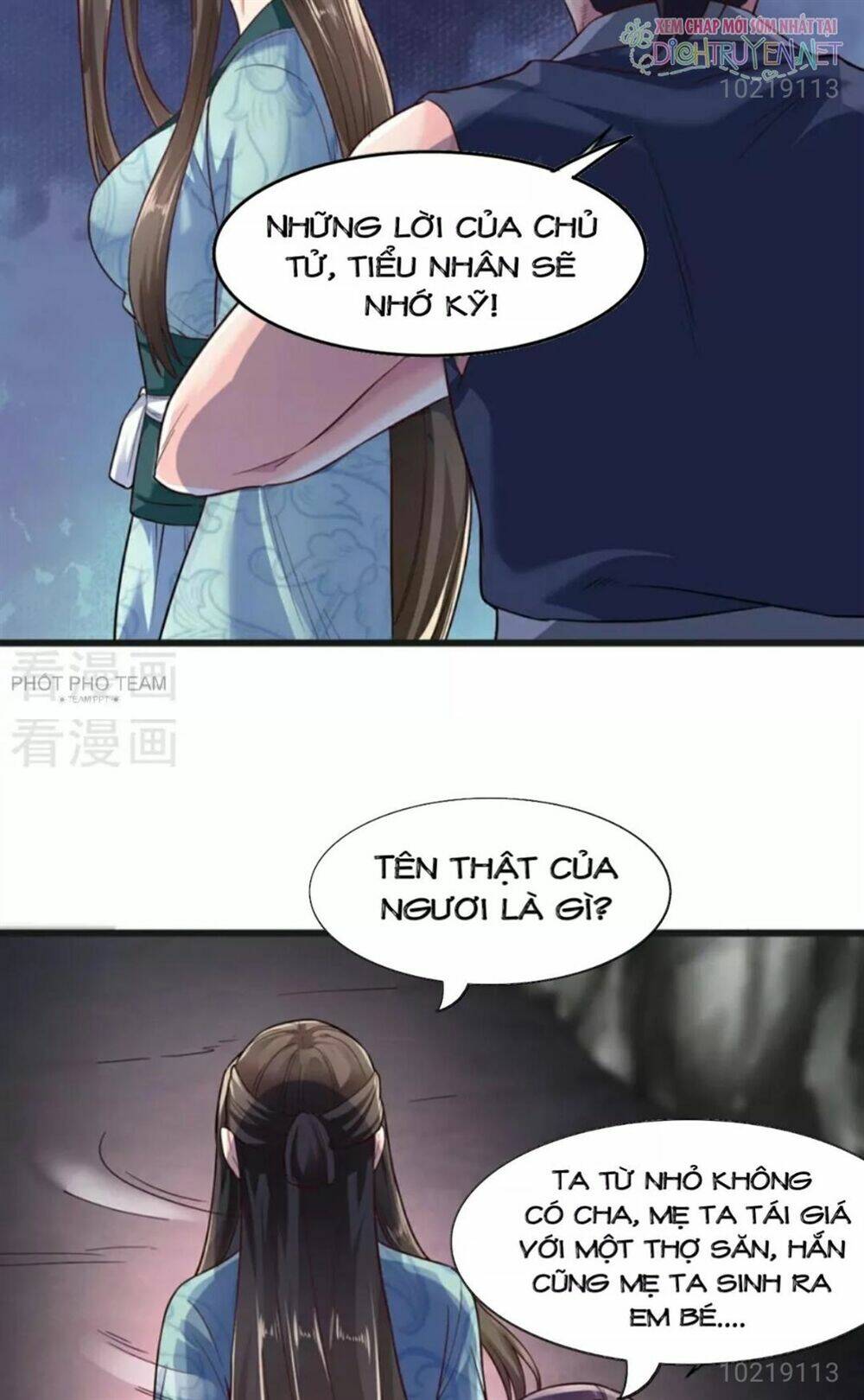 page_17.jpg