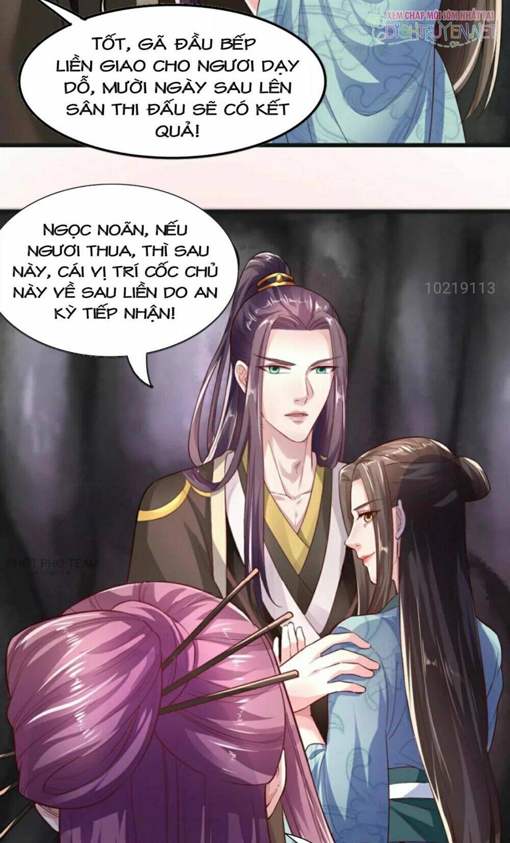 page_7.jpg
