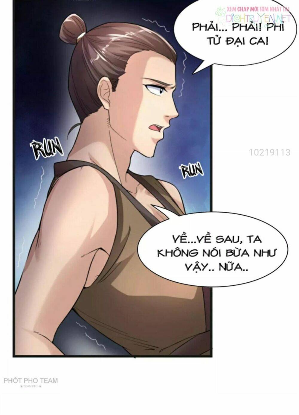 page_14.jpg