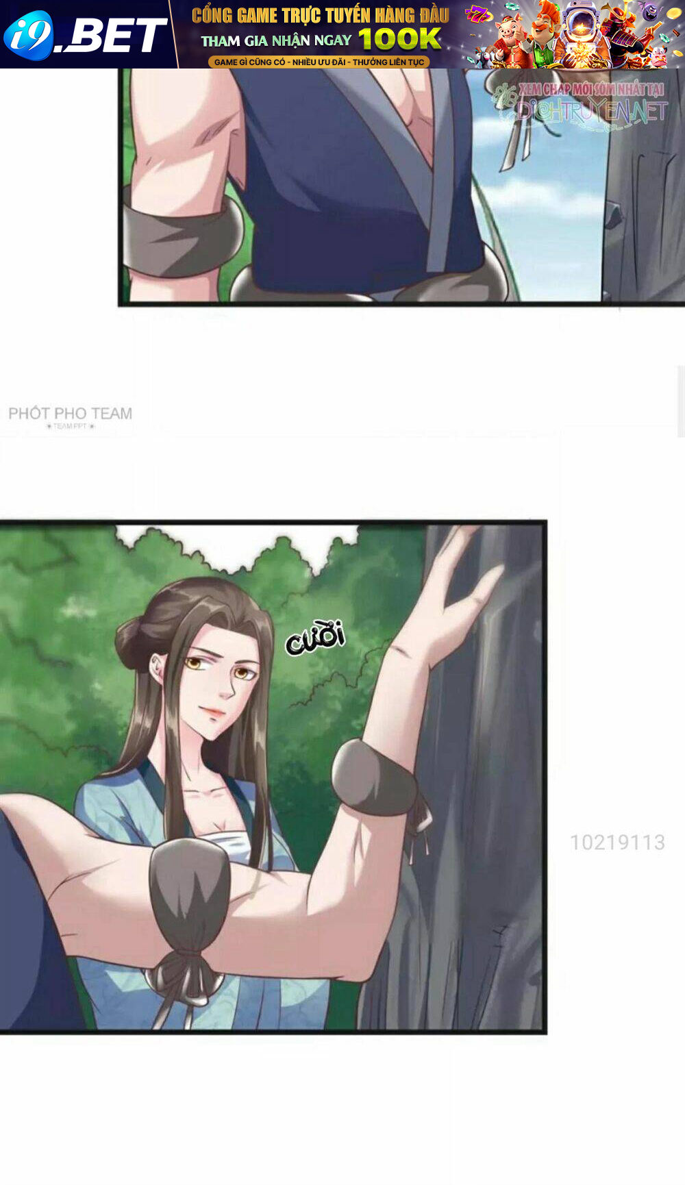 page_17.jpg