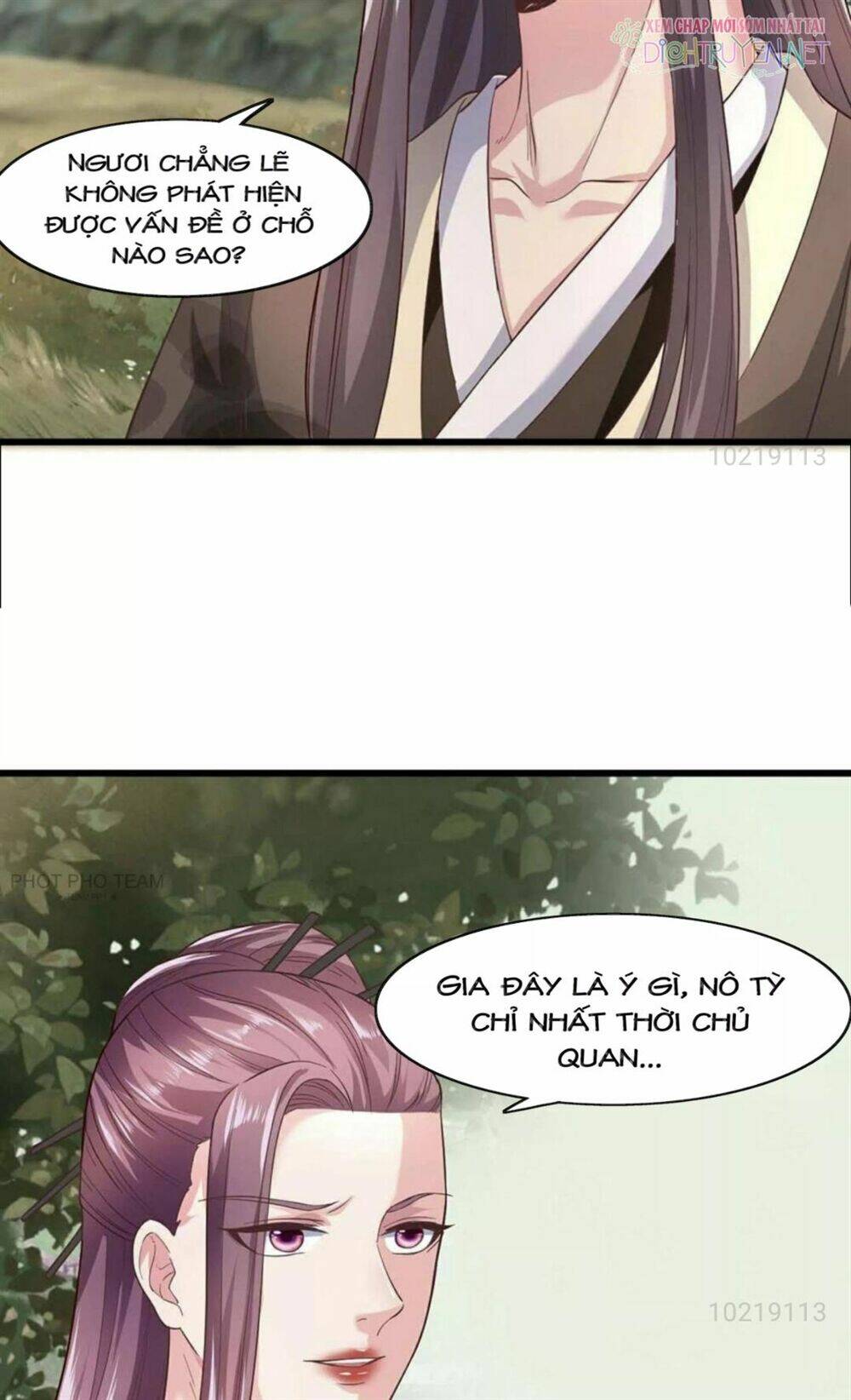 page_26.jpg