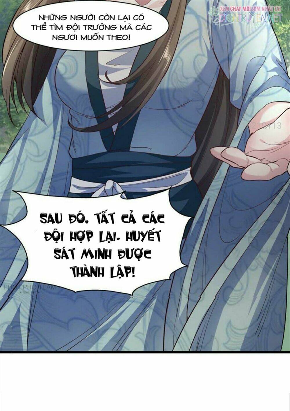 page_17.jpg