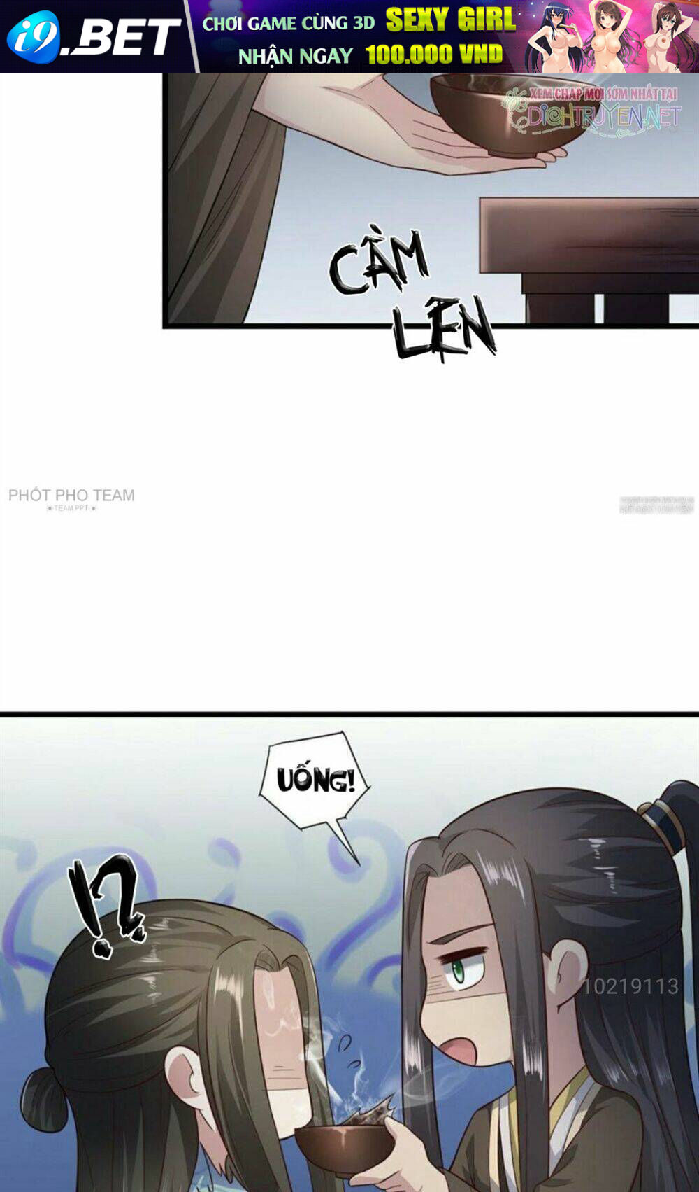 page_21.jpg