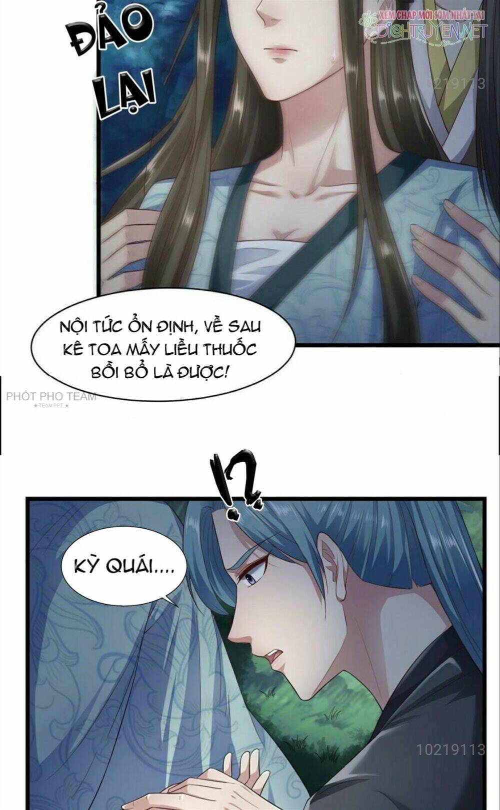 page_3.jpg