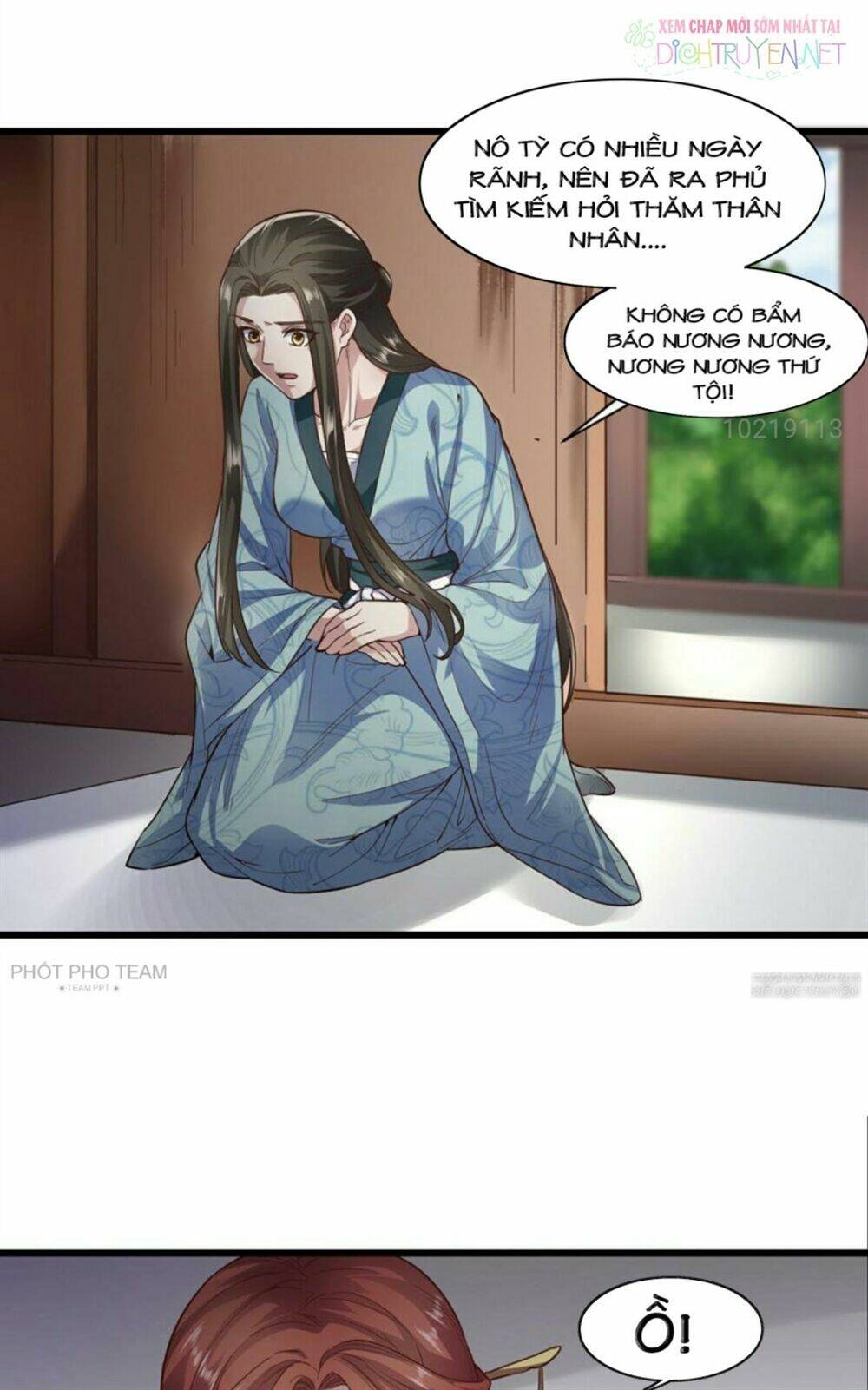 page_12.jpg