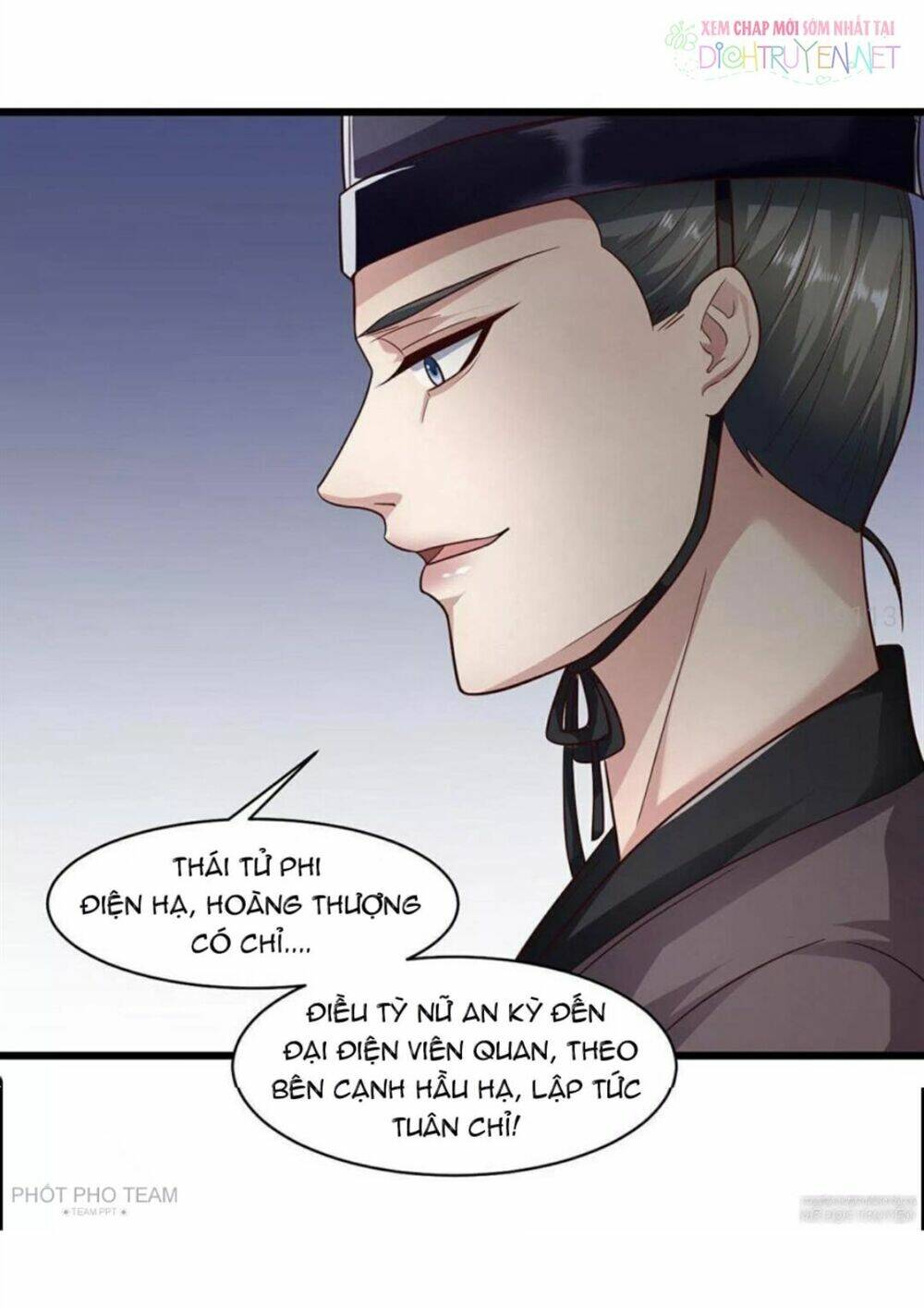 page_12.jpg