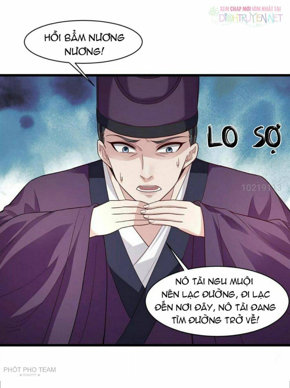 page_23.jpg