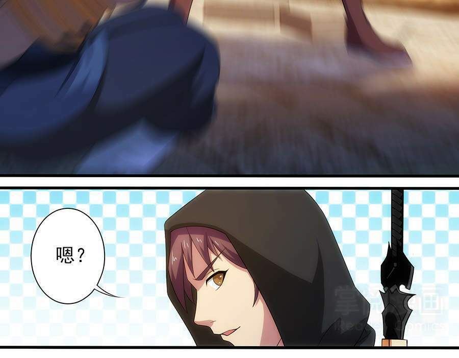page_5.jpg