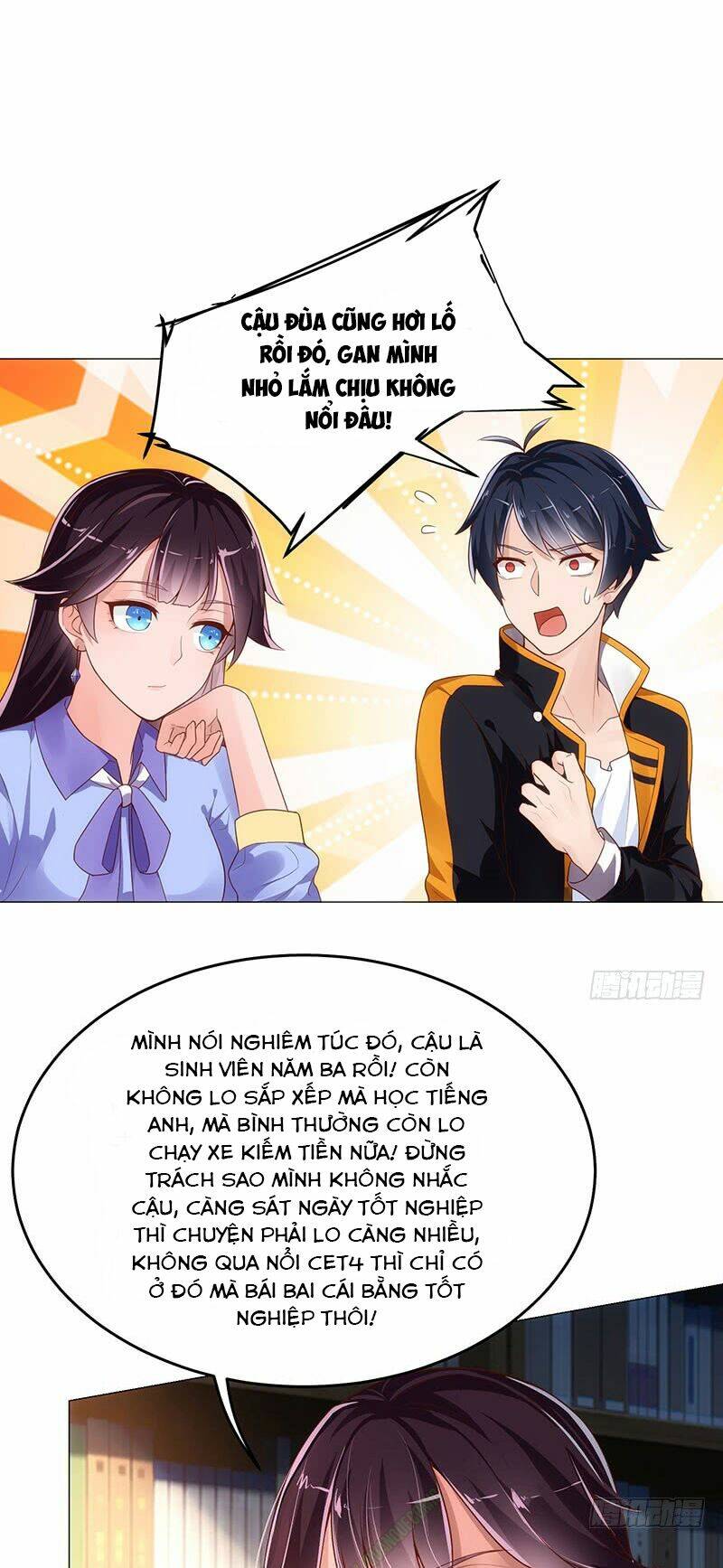 page_21.jpg