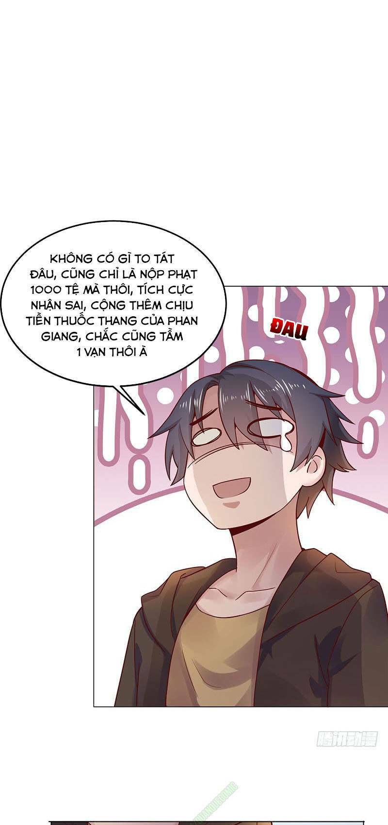 page_17.jpg