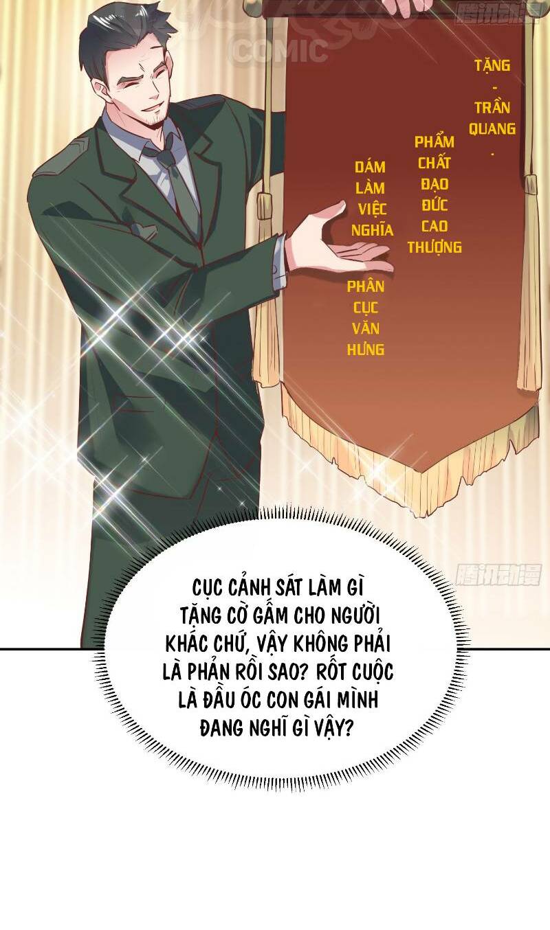 page_23.jpg