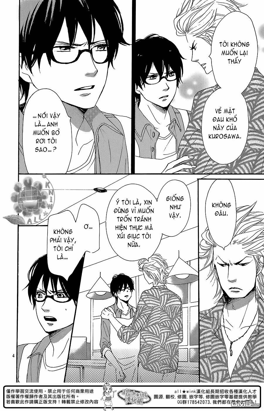 page_5.jpg